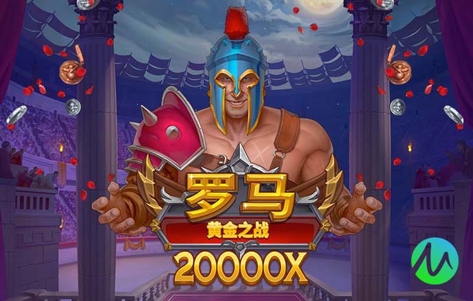 亚盈体育平台app下载最新版